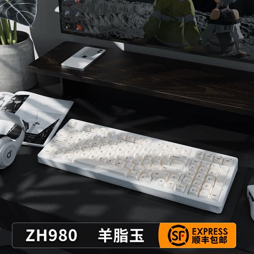 佐赫ZH980电竞客制化机械轴键盘