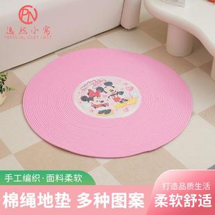 可爱圆形地毯儿童房床边地毯卧室客厅地毯秋冬家用地垫可机洗地垫