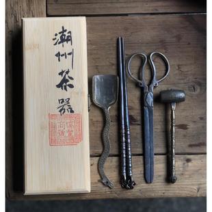 炭炉工具火钳铜配件铜炭夹剪炭铲碳灰铜铲子铜锤子茶炉铜炭火筷子