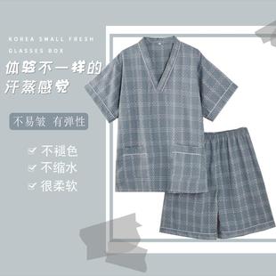 浴袍汗蒸服男桑拿睡衣女款 2024新款 柔软弹力按摩服汤泉SPA浴服