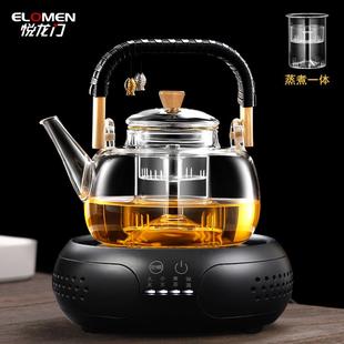 电陶炉蒸煮一体玻璃煮茶壶自动家用煮茶器烧水壶茶具套装 2024新款