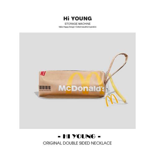 「麦麦笔袋」HIYOUNG可爱创意文具学生笔盒学习收纳包小众文创礼