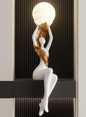 轻奢玄关人物艺术摆件高级感雕塑客厅电视柜旁气氛灯工艺礼品摆饰