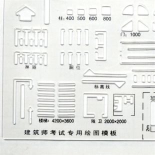 双线笔建筑师考试专用双头针管笔03绘图工具笔墙线笔0205一注二注