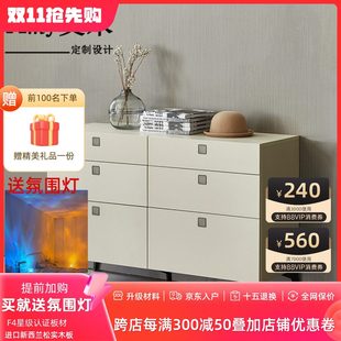 意客厅玄关柜餐边柜现代简约北欧轻奢极简六斗柜收纳柜储物柜 式