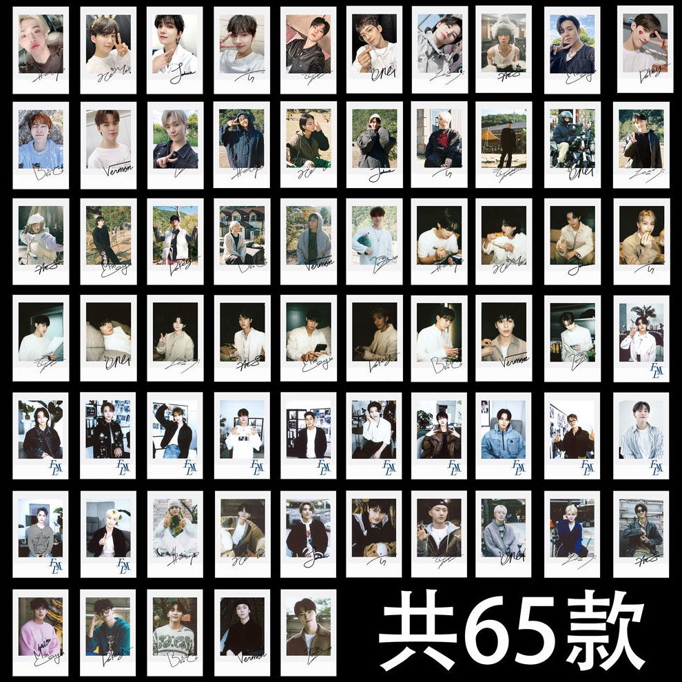 款金印小卡高清文俊辉自seventeen65珉奎礼物定制李硕珉拍立得