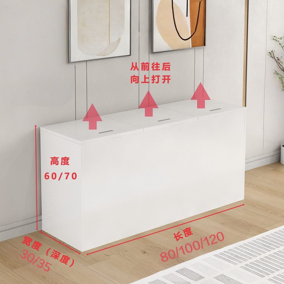 翻盖窗尾矮柜式定制收纳床可坐柜床边长条阳台储物柜填缝夹缝实木
