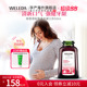 Weleda维蕾德漱口水有机浓缩便携秘鲁灌木健齿护龈清洁便携50ml