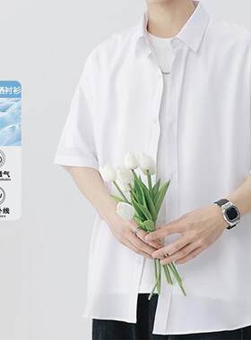男士夏季短袖衬衫2025年新款黑白灰色痞帅宽松垂感冰丝衬衣男装
