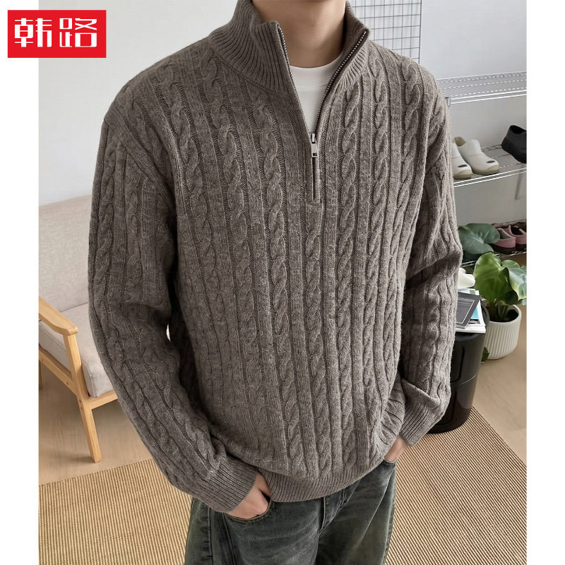 韩路|美式复古半拉链立领毛衣男秋冬款粗织麻花加厚可叠穿针织衫