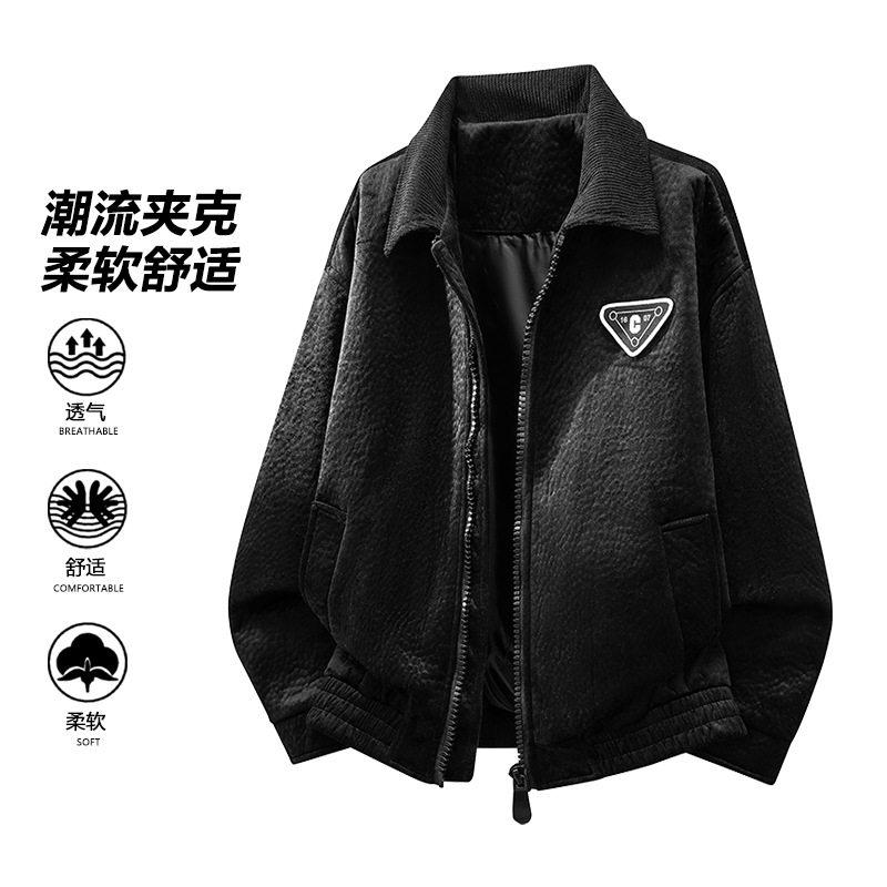 男装跨境新款春秋季皮衣男士时尚百搭简约休闲翻领夹克外套男批发,男装,夹克,淘宝优惠券,粉丝福利购,淘宝优惠卷