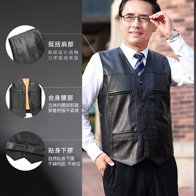 男式加绒马甲大口袋中老年男装PU皮马甲男休闲宽松保暖贴身爸爸