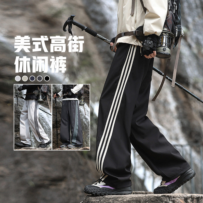 裤子男春秋季直筒黑色休闲裤青少年潮牌弯刀卫裤宽松运动男生长裤