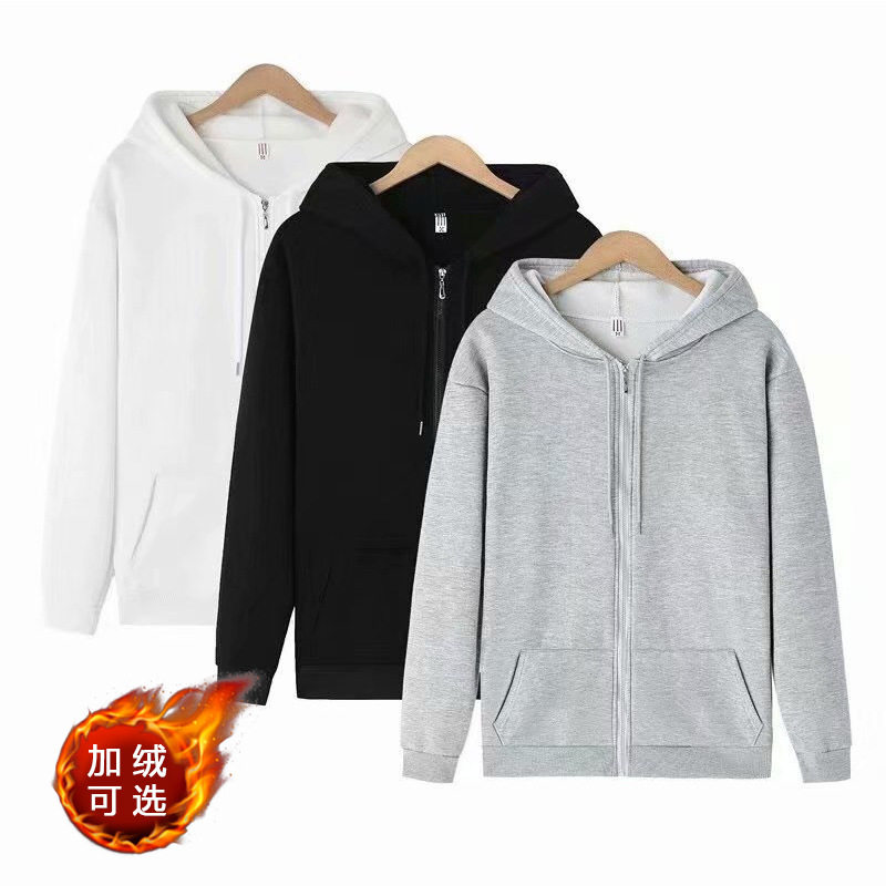 拉链开衫连帽卫衣男港风宽松加绒加厚时尚潮流简约休闲运动衫外套