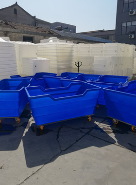 华社蓝色布草车500L滚塑不锈钢推车洗涤收纳酒店医院异形加工