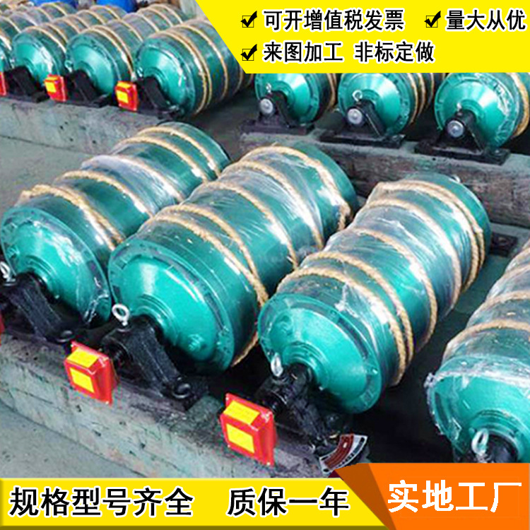 厂家供应内置式电动滚筒 WZ外置式电动滚筒电机 包胶动力滚筒