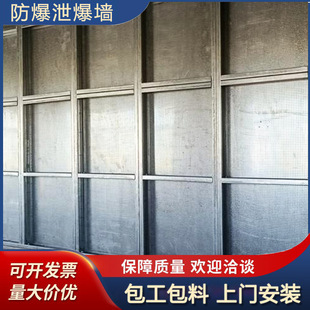 防爆墙全国施工防爆板9.5mm镀锌钢板 纤维水泥复合钢板抗爆墙厂家