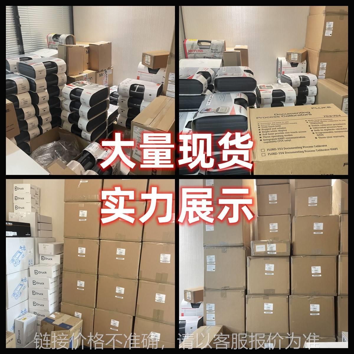 波兰 S.A.（索耐）MPI-530-IT 多功能电器安装测试仪 原装