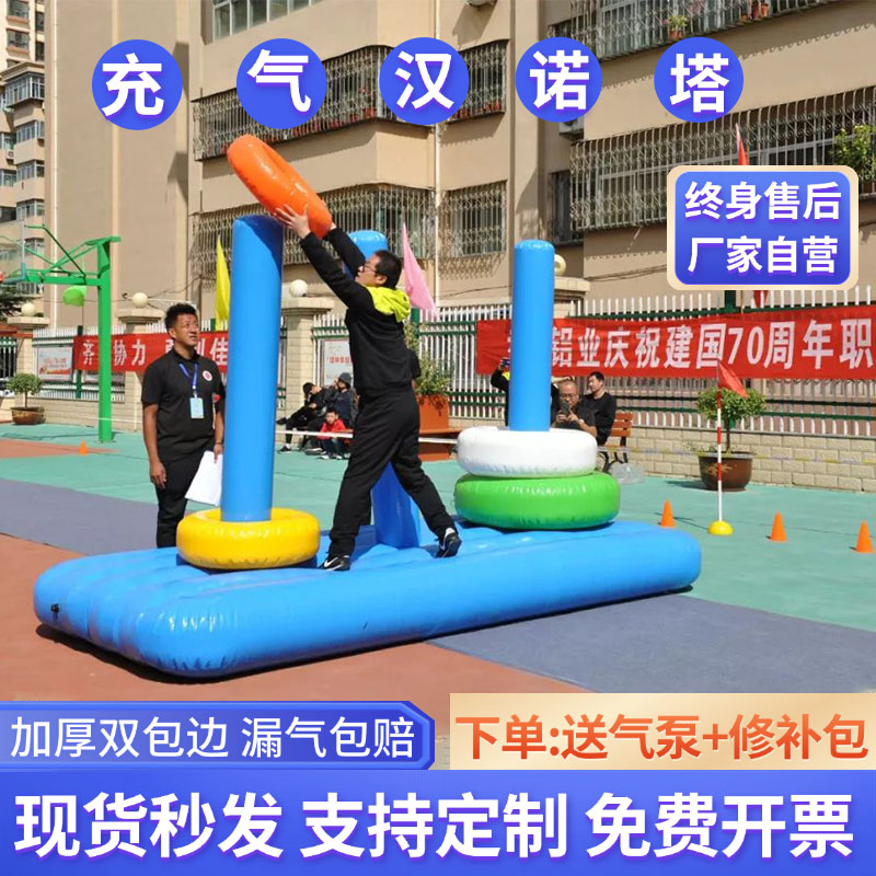 17年生产经验PVC加厚终身售后