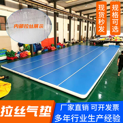 加厚不鼓包漏气包赔售后无忧