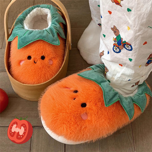 细细条可爱番茄儿童棉拖鞋居家室内冬季女保暖亲子全包跟毛绒棉鞋