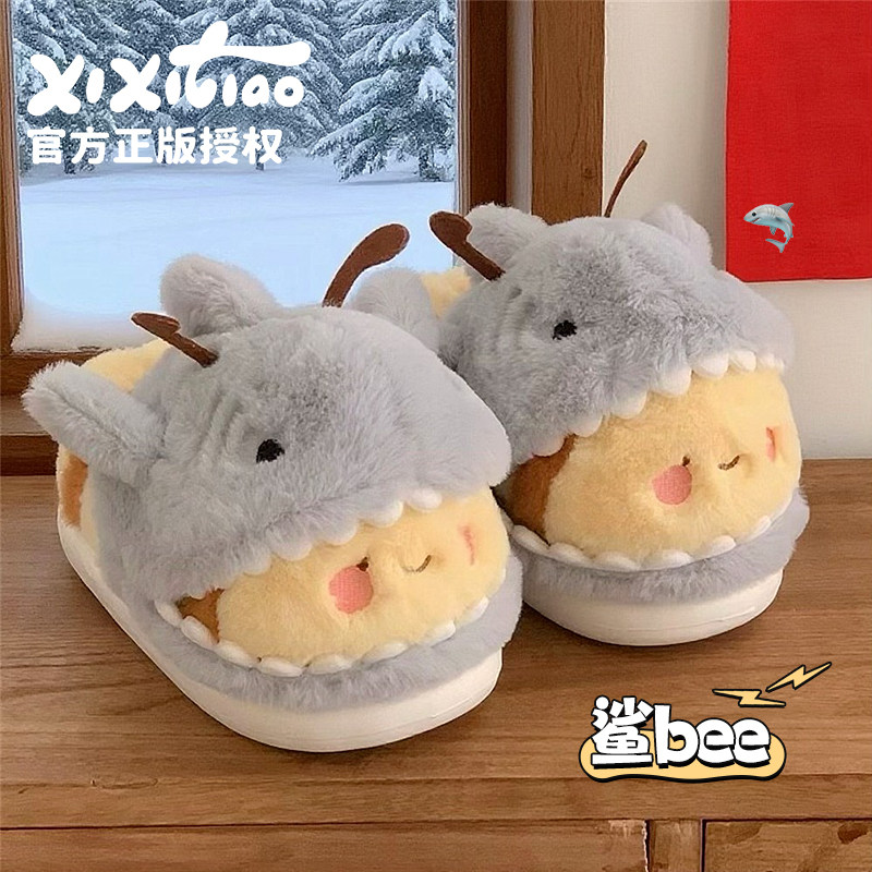 细细条男女士趣味可爱鲨鱼蜜蜂毛毛鞋冬情侣防滑包跟鲨bee棉拖鞋,居家布艺,居家棉拖/棉鞋,淘宝优惠券,粉丝福利购,淘宝优惠卷