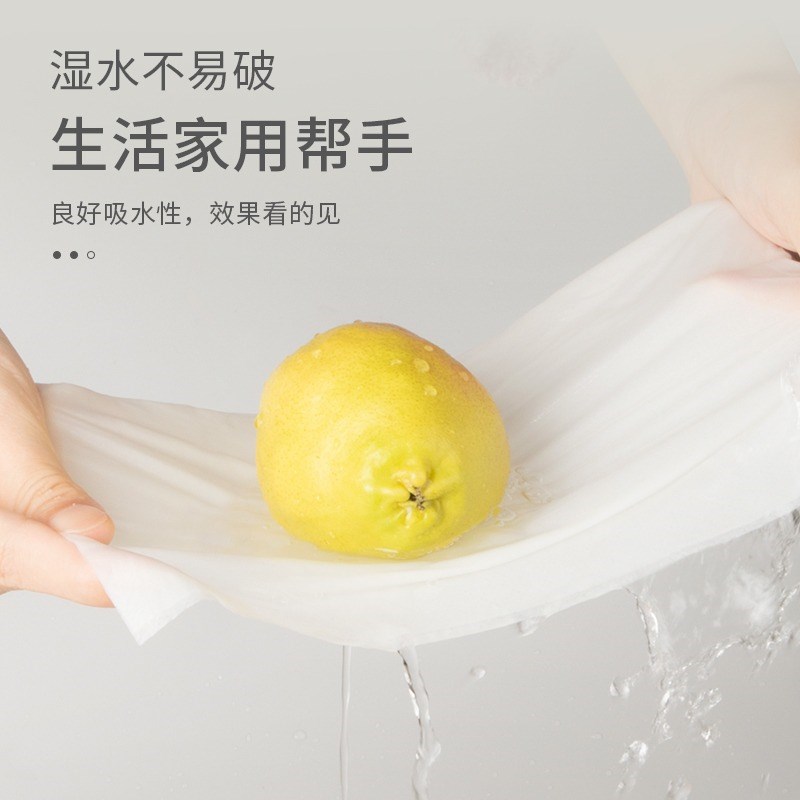 460大包纸抽家用大号原木浆纸抽实惠装家用整箱M码可湿水妇婴可用