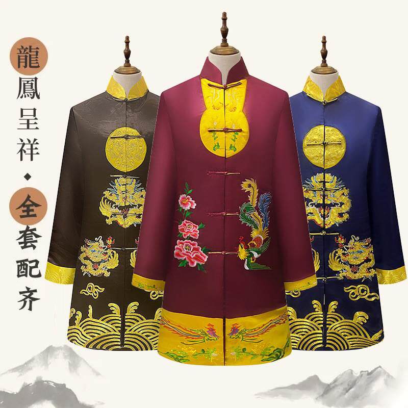 高档新款纯棉刺绣龙凤长袍寿服男女全套冲喜衣寿服白事殡葬送老衣