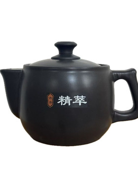 3L5L适用美的煎药壶电器配件 MD-JYC3060/5002养生中药壶砂锅盖子