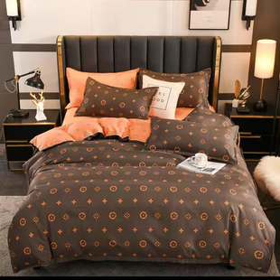 活性阳离子被套BX6001 甜甜圈