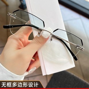 高颜值奢华金属框设计男女同款 高端时尚 超轻质感防蓝光眼镜老花镜