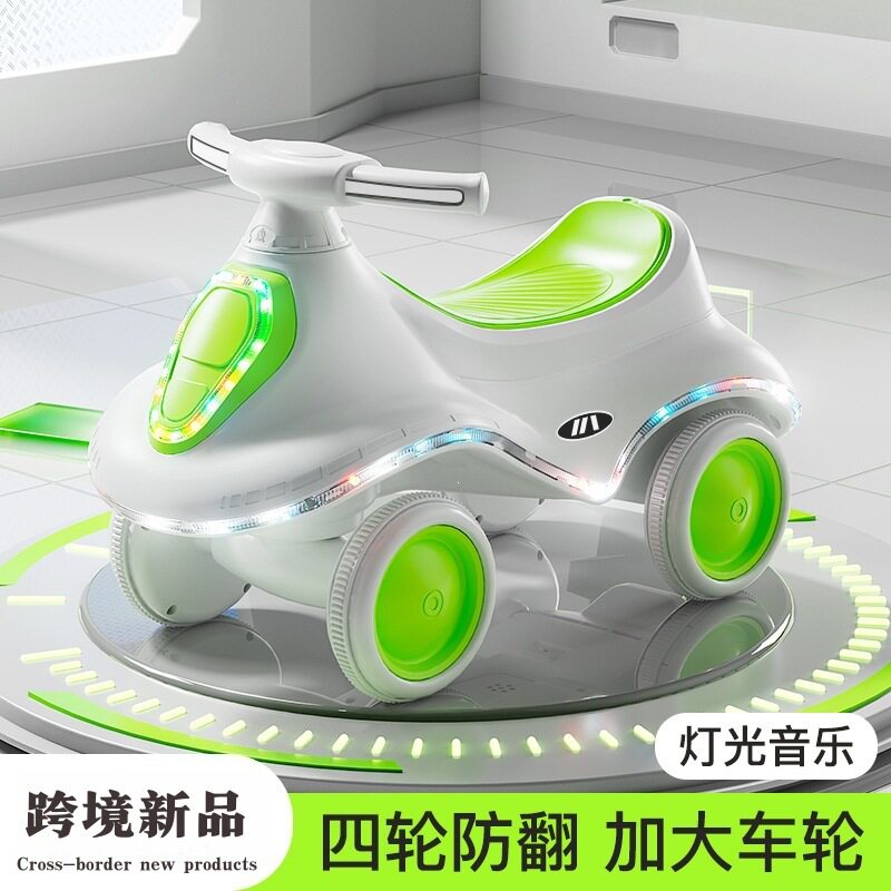 飞碟儿童溜溜车宝宝隐藏收纳式滑步车脚踏防侧翻灯光音乐滑行车