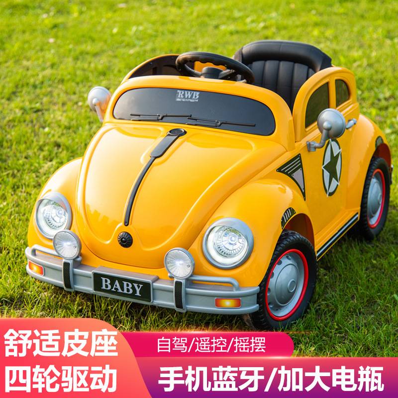 电动四轮遥控玩具车|13岁宝宝