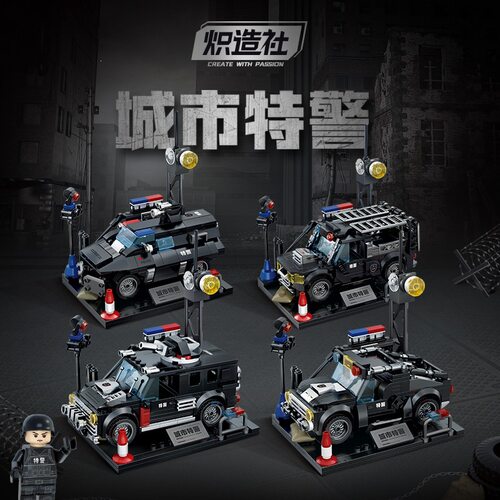 B2178装甲车赛车工程车挖掘机潜艇突击舰桌摆积木男孩子礼