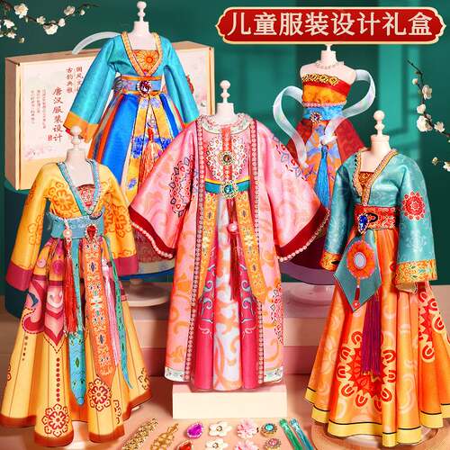 儿童手工古装婚纱礼服套装含配饰