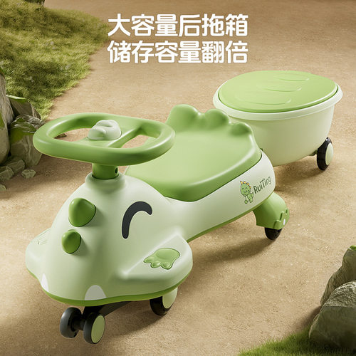 新款恐龙溜溜车防侧翻静音轮大人
