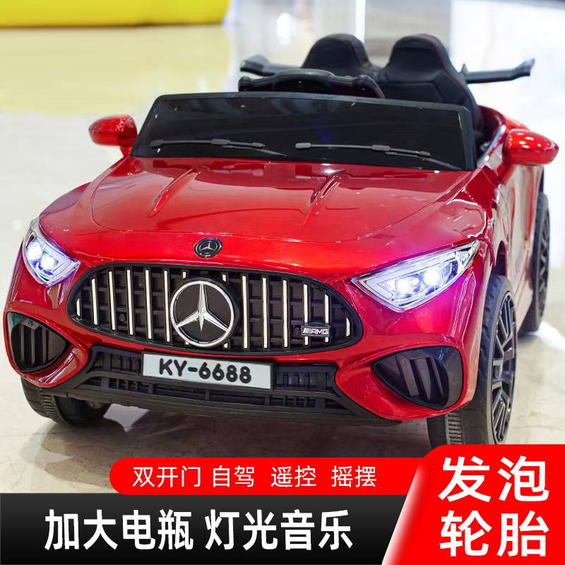 奔驰大G儿童电动玩具车|遥控可