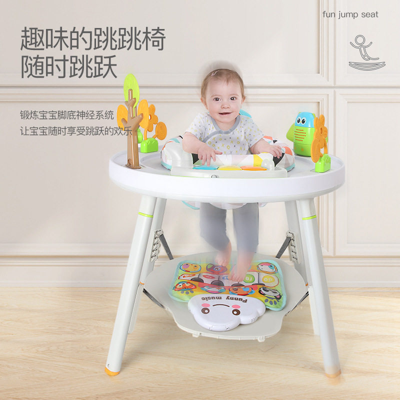 婴儿三合一跳跳椅｜学站+弹跳