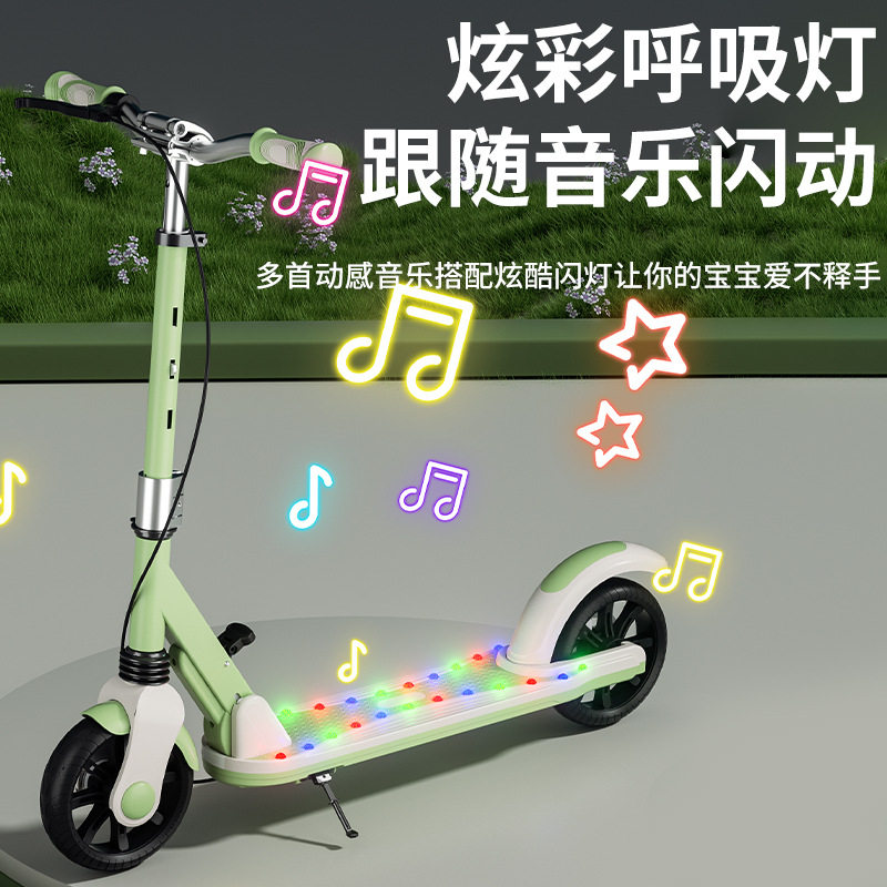 滑板车612岁儿童大童两轮静音可