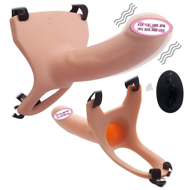 昊驰男生穿戴空心痒具振动仿真假JJ皮裤弹力硅胶 皮裤