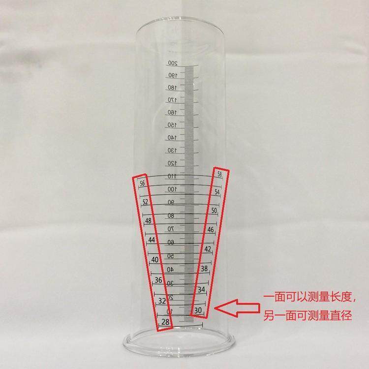 男性专用阴茎长度测量器丁丁尺寸大小jj测量尺子透明玻璃测量工具