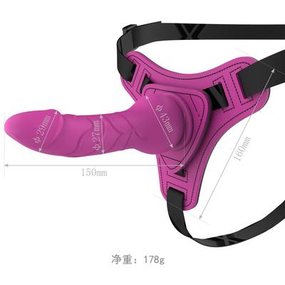 鸡把佩戴私处穿戴式第四爱女攻男受爆菊几把工具女同les女用