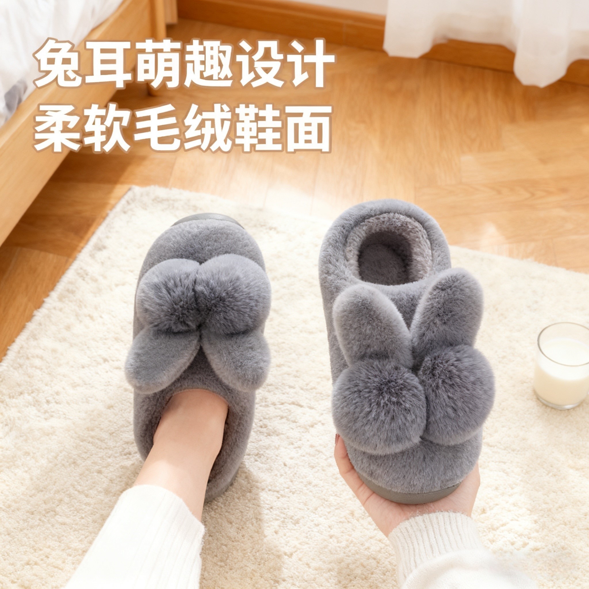 慈溪棉拖鞋女冬包跟室内居家用保