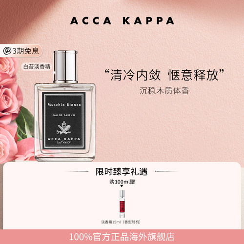 好似午后一场清风温柔舒适