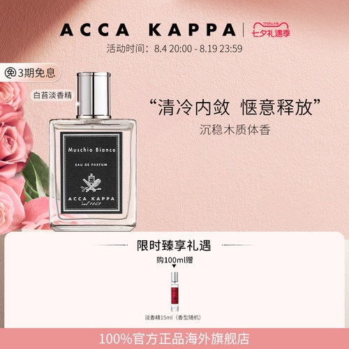 好似午后一场清风温柔舒适