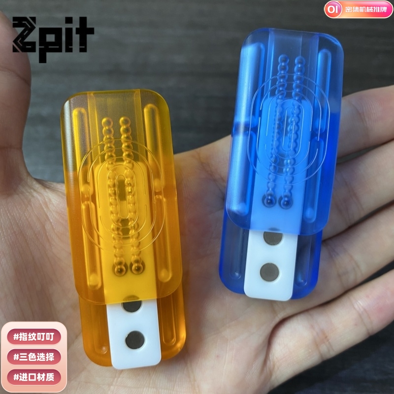 进口PEI叮叮机械密集推牌edc啪啪牌丁丁啪啪币解压玩具减压神器
