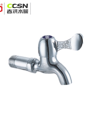 春洪正品普通常用龙头加长铜芯拖把池快开单冷龙头86013