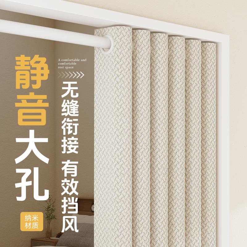隔断门帘家用遮挡帘卧室分离房间空调防冷气隐私保护防风隔断帘