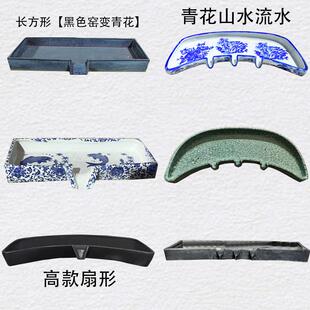 古法养鱼陶瓷鱼缸托盘景德镇青花瓷陶瓷摆件托板瀑布流水罐底座盘