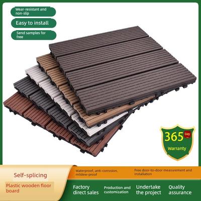 塑木地板户外露台阳台地面自铺拼接室外庭院改造防水防腐生态地板